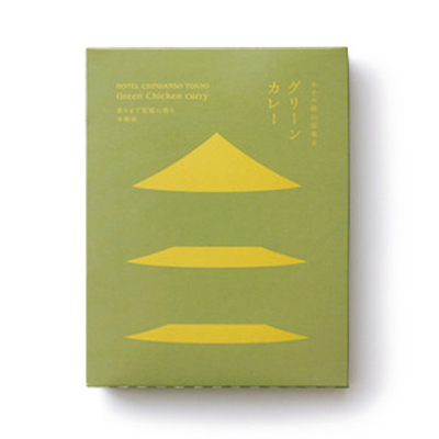 ホテル椿山荘東京の「グリーンカレー」