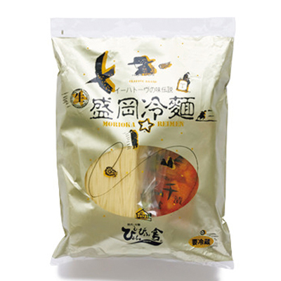ぴょんぴょん舎の「盛岡冷麺」