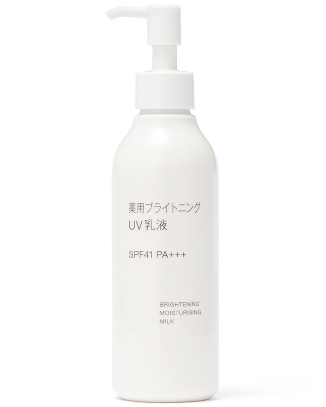 無印良品 薬用ブライトニングUV乳液［医薬部外品］ SPF41・PA+++ 200ml ￥2,290