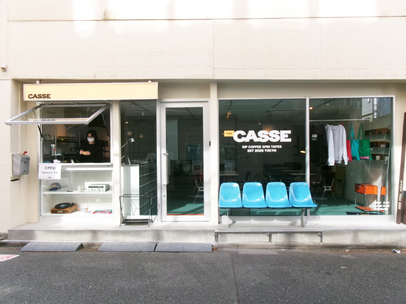 カセットテープカフェ「CASSE」外観