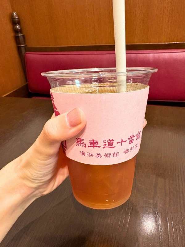 ティーの写真