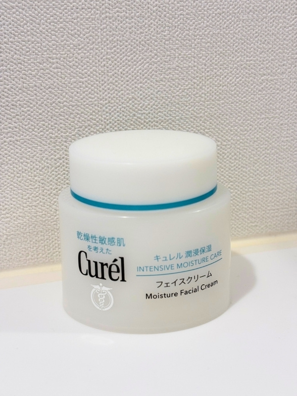 フェイスクリームの写真