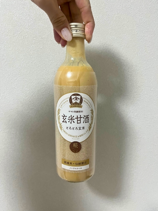 甘酒の写真