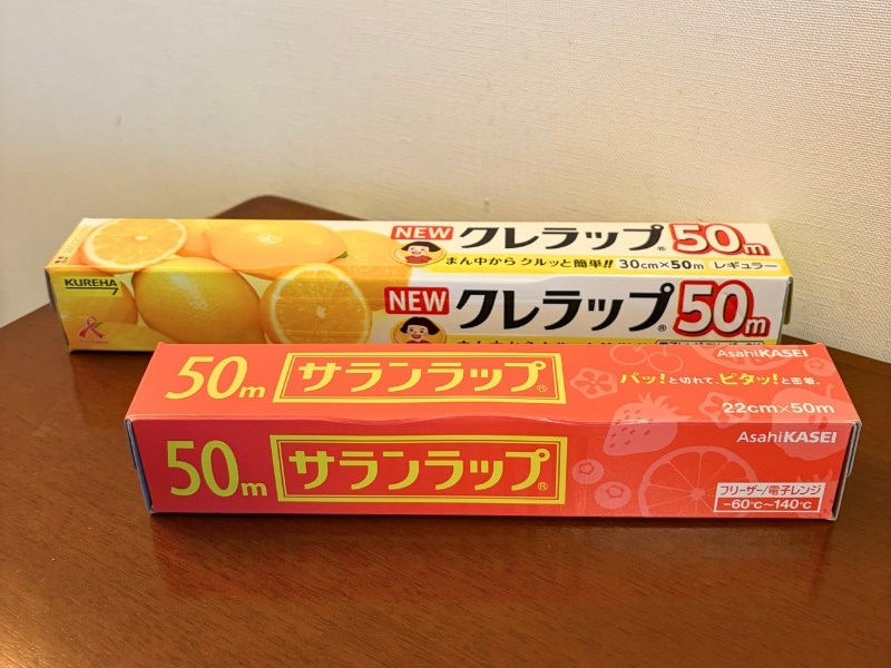 2つのラップの写真