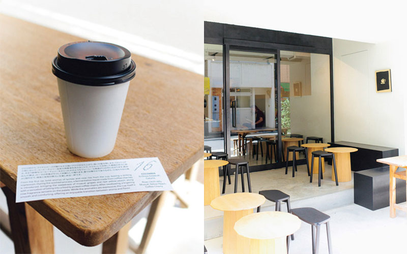 Pharos Coffee Jimbocho