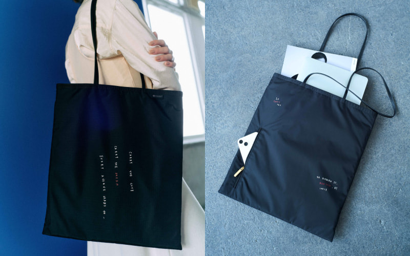 In Mind Vertical Tote
