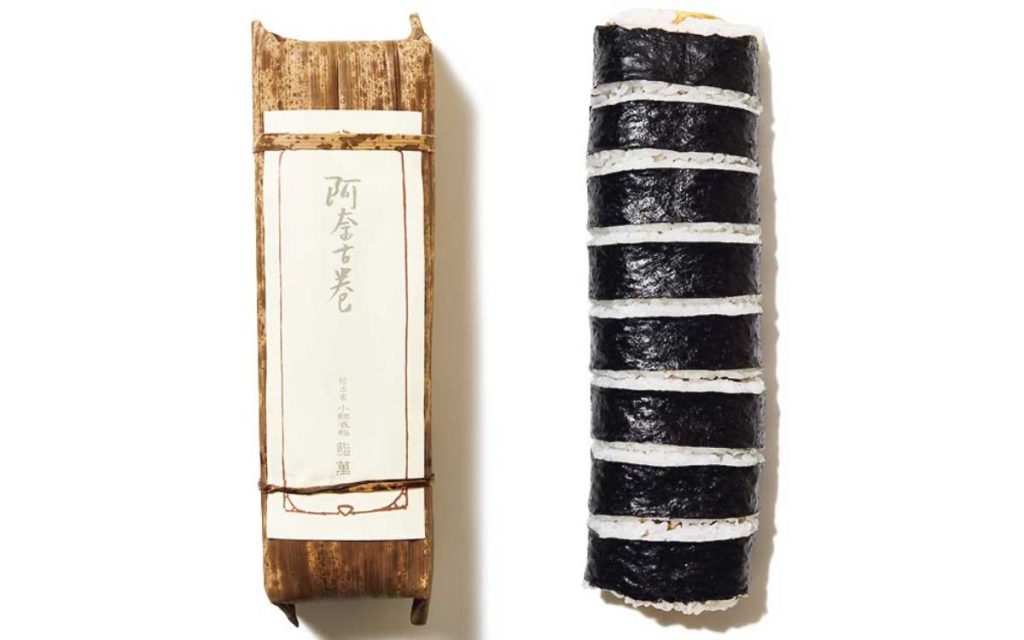 「小鯛雀鮨 すし萬 紀ノ國屋インターナショナル店」の阿奈古巻