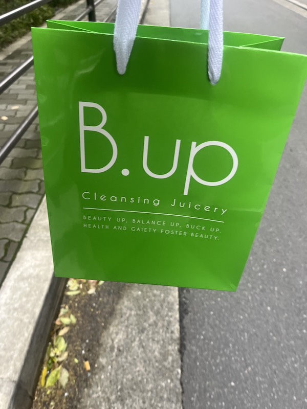 B.up