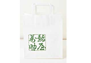 「小鯛雀鮨 すし萬 紀ノ國屋インターナショナル店」の阿奈古巻