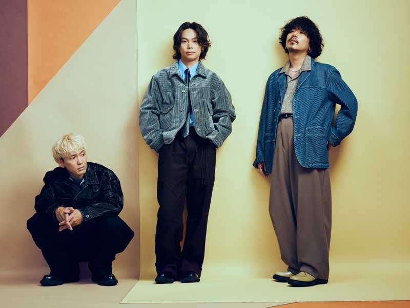 Omoinotake