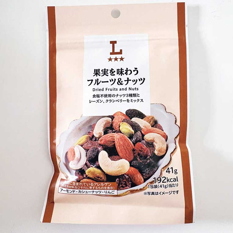 ＜ローソン＞果実を味わうフルーツ＆ナッツ