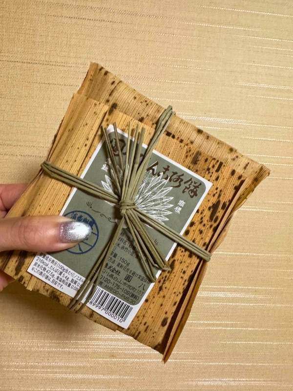 あんころ餅の写真