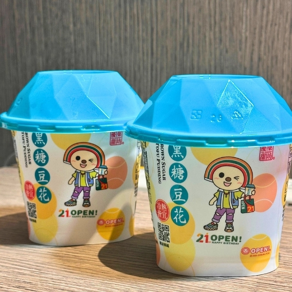 豆花を2個並べている写真