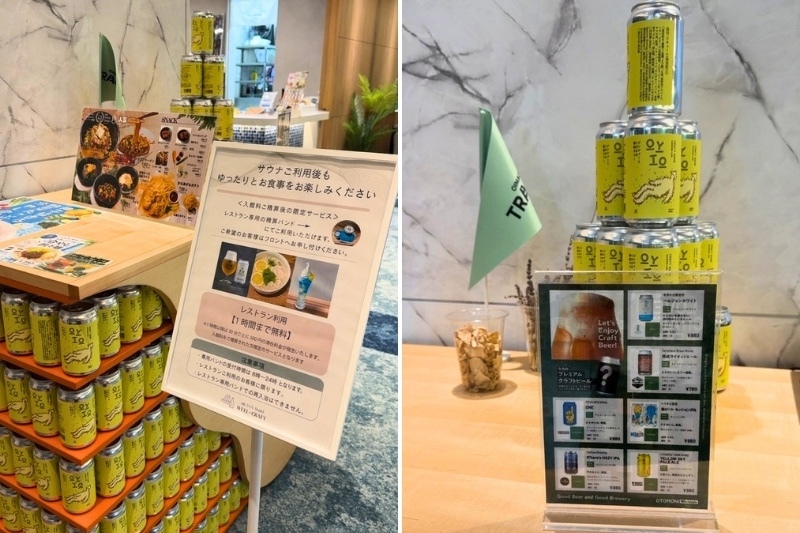 ドリンクの写真