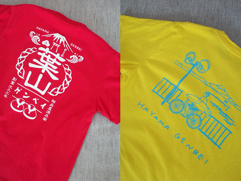 げんべい商店のオリジナルTシャツ