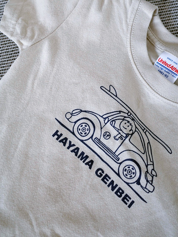 げんべい商店のオリジナルキッズTシャツ
