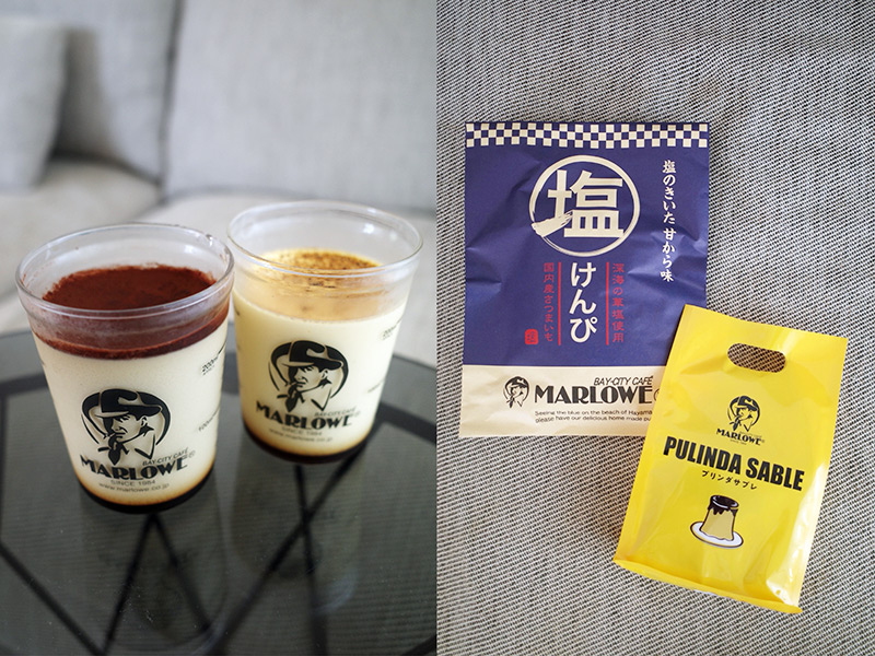 マーロウのプリンと焼き菓子