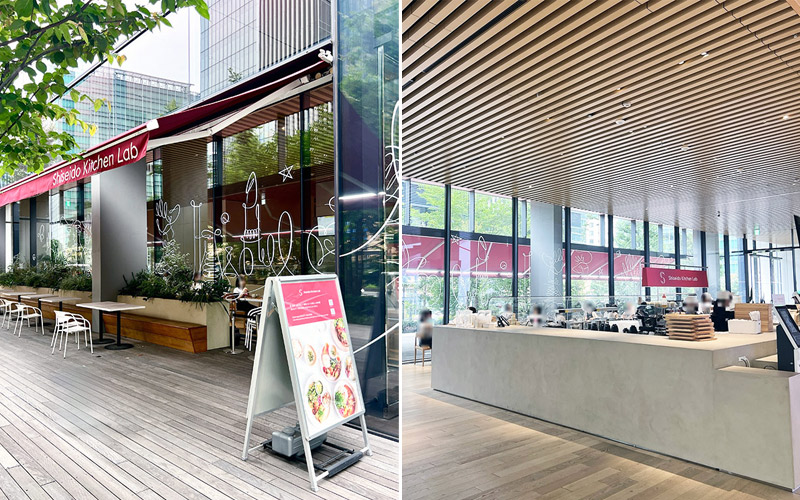 Shiseido Kitchen Lab