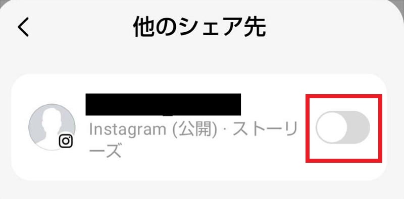 Threadsアプリ　新規投稿画面