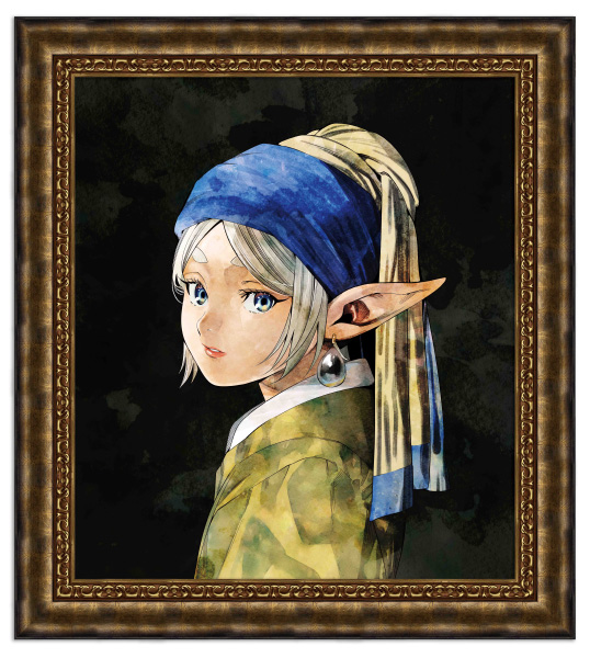葬送のフリーレン×フェルメール複製原画