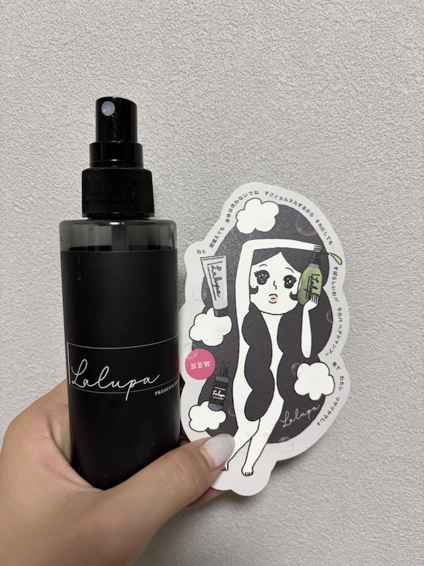 たどり着いた私のベストヘア美容液「Lalupa care mist(ラルパ ケアミスト)」