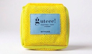 guteee! Hoteee S 約400g ¥38,500