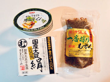 インナーケア