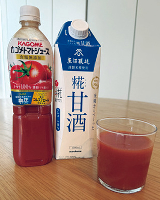 トマトジュース 甘酒