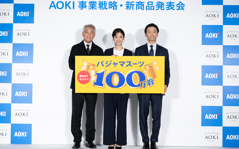 AOKI新CM発表会