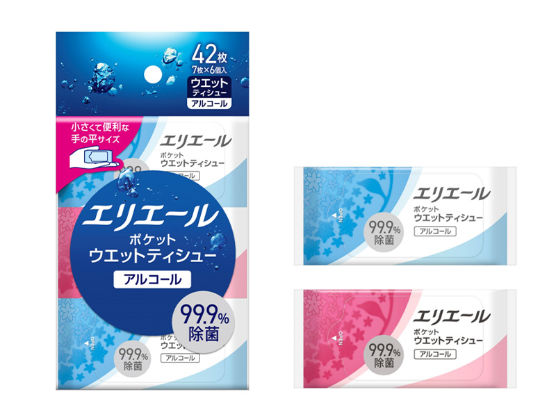 コンパクトサイズのウエットティシューのパッケージ