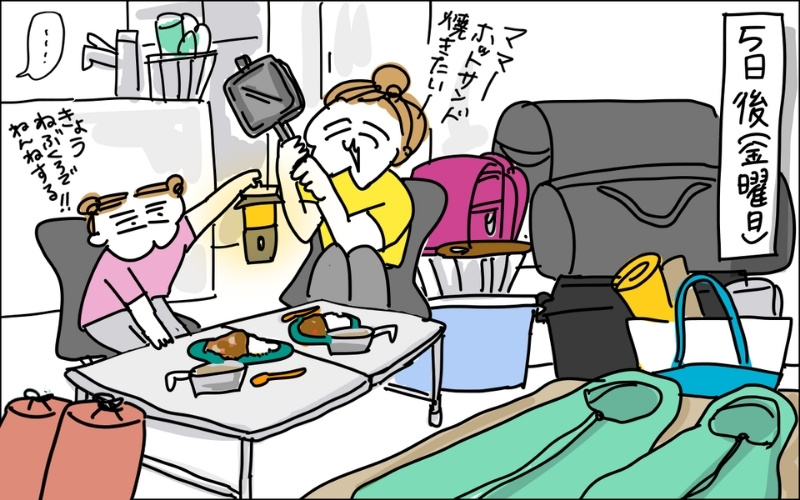 4コマ目。金曜日になり、リビングでおうちキャンプが始まってしまう