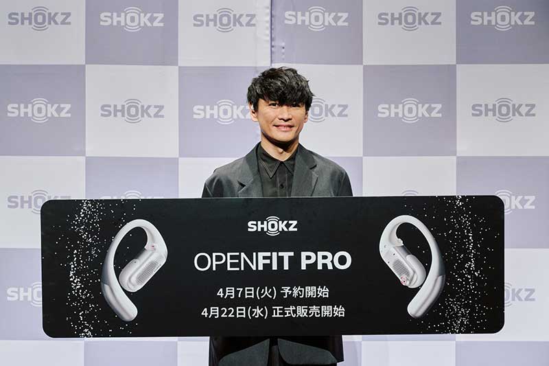 サカナクション・山口一郎さん