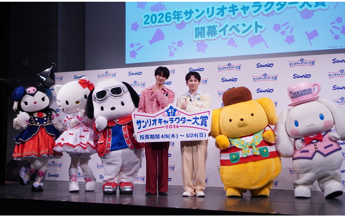 サンリオキャラクター大賞2026開幕イベントの様子。