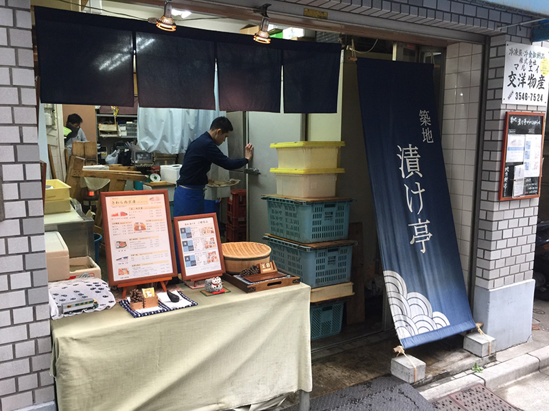 tsukiji05