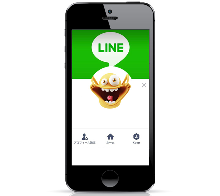 すべての動物画像 上面白い Line アイコン おもしろ