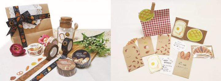 写真左／パンのマスキングテープ、写真右／パンのポチ袋・メッセージカード