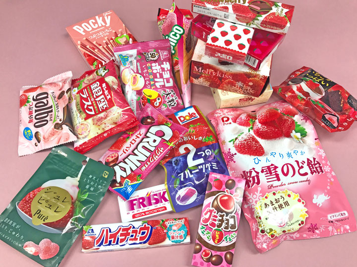 いちごお菓子総選挙】コンビニで買えるいちご味お菓子、一番好きなのは