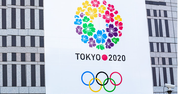 東京オリンピック2020