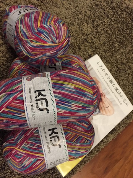 KFS　毛糸　メランジ（ミックス）カラー
