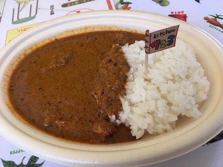 カレー